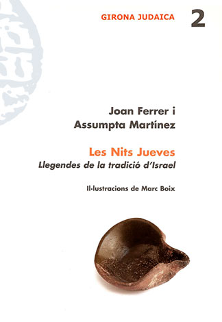 Les Nits Jueves. Llegendes de la tradició d'Israel