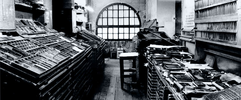 Interior of the Masó printing press installed on the ground floor of the Masó house on Ballesteries street. Ajuntament de Girona. CRDI (Jordi S. Carrera)